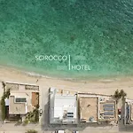 Ξενοδοχείο Scirocco Boutique Eco